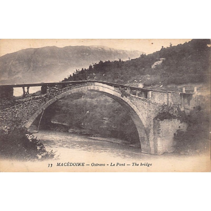 Rare collectable postcards of Greece. Vintage Postcards of Greece