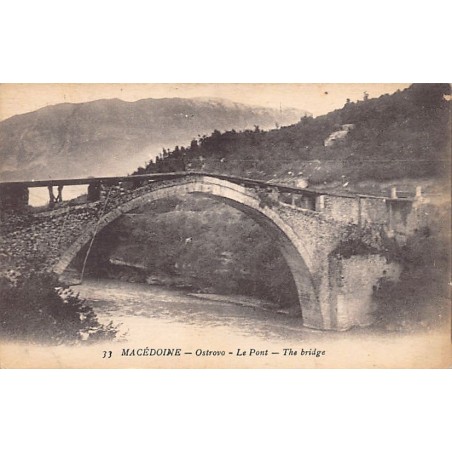 Rare collectable postcards of Greece. Vintage Postcards of Greece