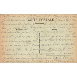 Rare collectable postcards of Greece. Vintage Postcards of Greece