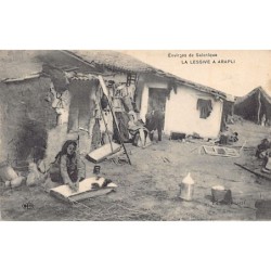 Rare collectable postcards of Greece. Vintage Postcards of Greece