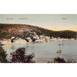 Rare collectable postcards of Greece. Vintage Postcards of Greece