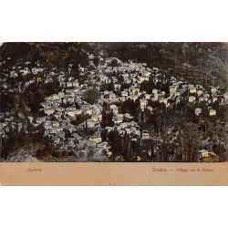 Rare collectable postcards of Greece. Vintage Postcards of Greece
