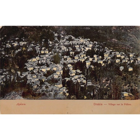 Rare collectable postcards of Greece. Vintage Postcards of Greece