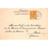 Rare collectable postcards of Greece. Vintage Postcards of Greece