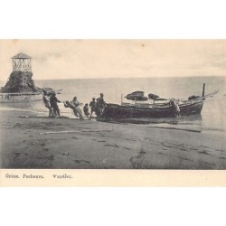 Rare collectable postcards of Greece. Vintage Postcards of Greece