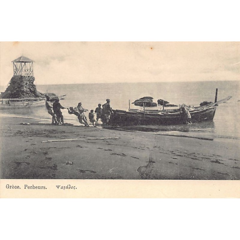 Rare collectable postcards of Greece. Vintage Postcards of Greece