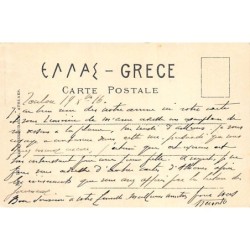 Rare collectable postcards of Greece. Vintage Postcards of Greece