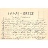 Rare collectable postcards of Greece. Vintage Postcards of Greece
