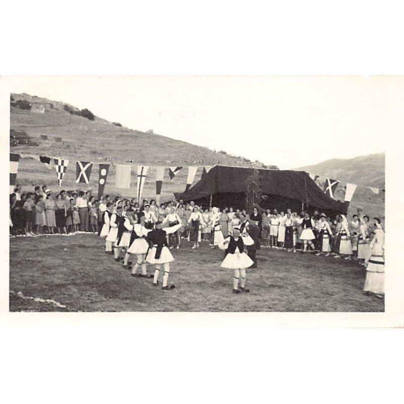 Rare collectable postcards of Greece. Vintage Postcards of Greece