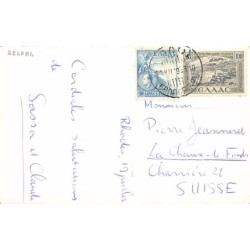 Rare collectable postcards of Greece. Vintage Postcards of Greece