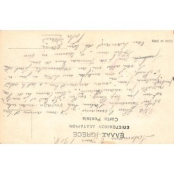 Rare collectable postcards of Greece. Vintage Postcards of Greece