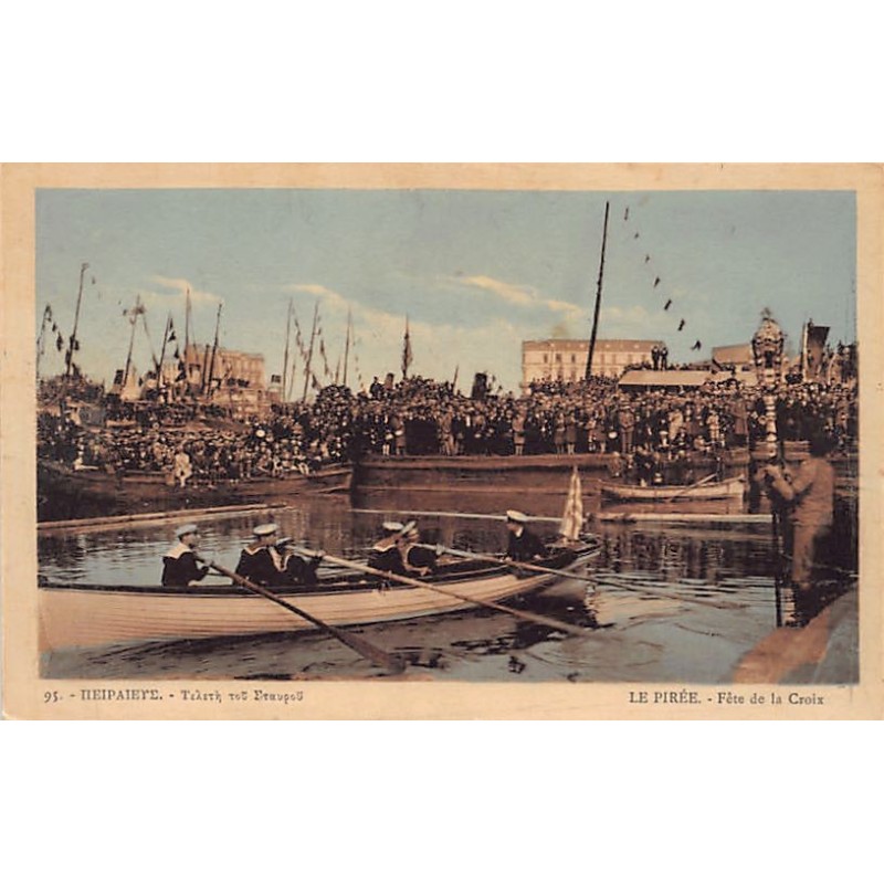 Rare collectable postcards of Greece. Vintage Postcards of Greece