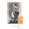Rare collectable postcards of Greece. Vintage Postcards of Greece