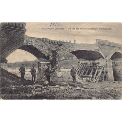 Rare collectable postcards of Latvia. Vintage Postcards of Latvia