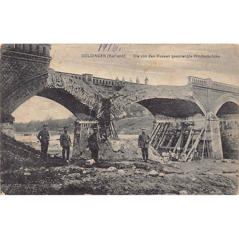 Rare collectable postcards of Latvia. Vintage Postcards of Latvia