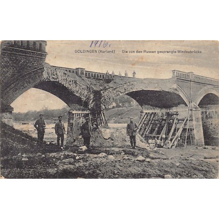 Rare collectable postcards of Latvia. Vintage Postcards of Latvia