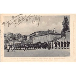 Rare collectable postcards of Montenegro. Vintage Postcards of Montenegro