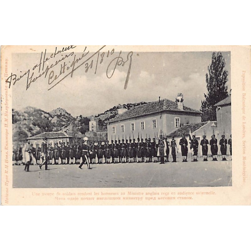 Rare collectable postcards of Montenegro. Vintage Postcards of Montenegro