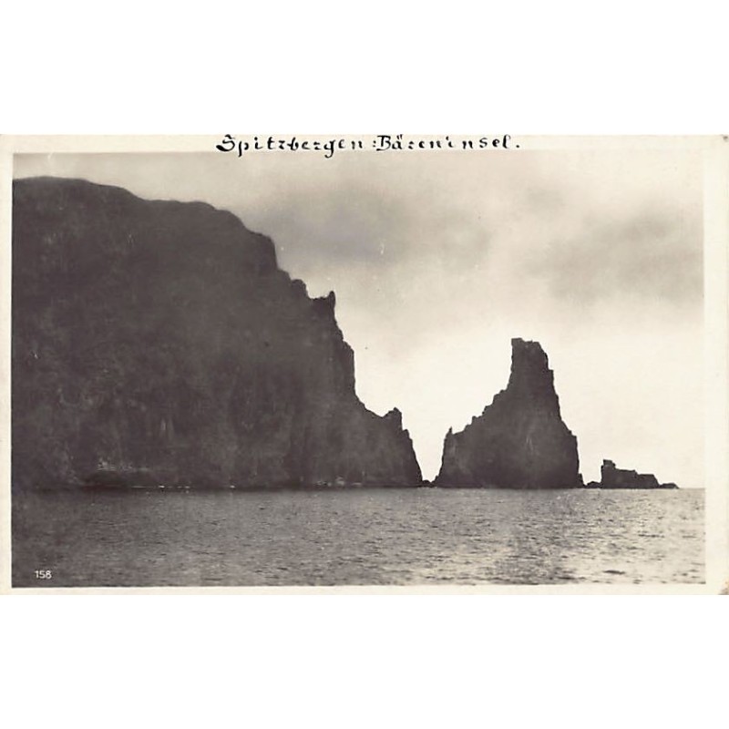 Rare collectable postcards of NORWAY. Vintage Postcards of NORWAY