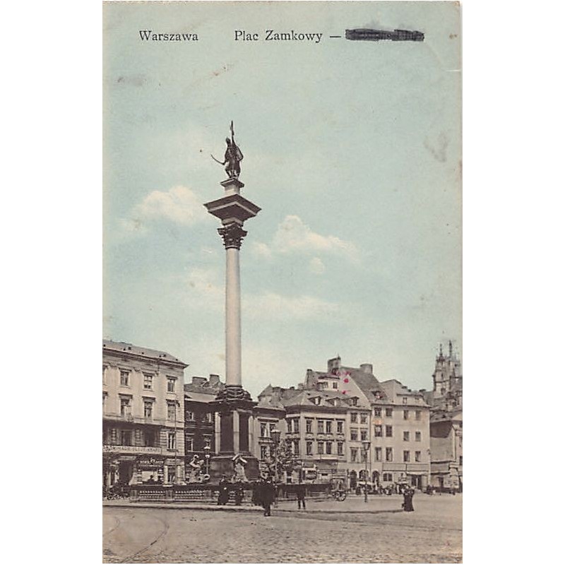 Rare collectable postcards of Poland. Vintage Postcards of Poland