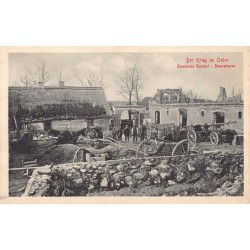 Rare collectable postcards of Poland. Vintage Postcards of Poland
