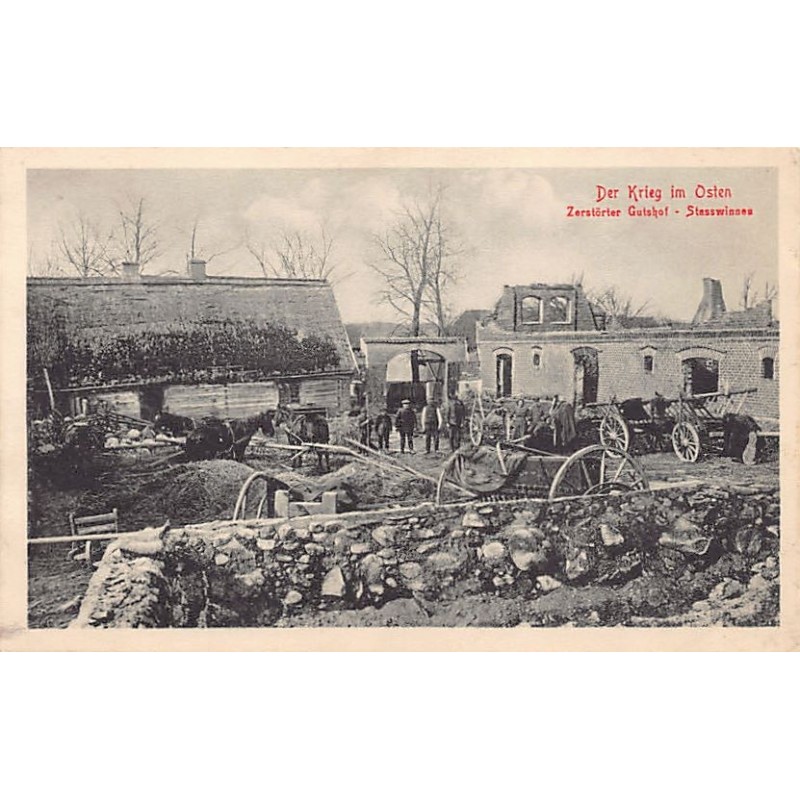Rare collectable postcards of Poland. Vintage Postcards of Poland