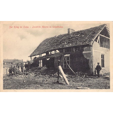 Rare collectable postcards of Poland. Vintage Postcards of Poland
