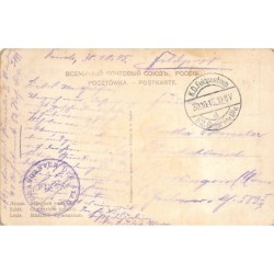 Rare collectable postcards of Poland. Vintage Postcards of Poland