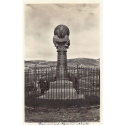 Rare collectable postcards of NORWAY. Vintage Postcards of NORWAY