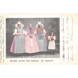 Rare collectable postcards of Poland. Vintage Postcards of Poland
