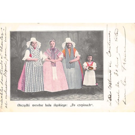 Rare collectable postcards of Poland. Vintage Postcards of Poland