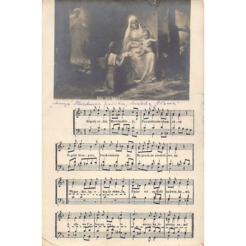 Rare collectable postcards of Poland. Vintage Postcards of Poland