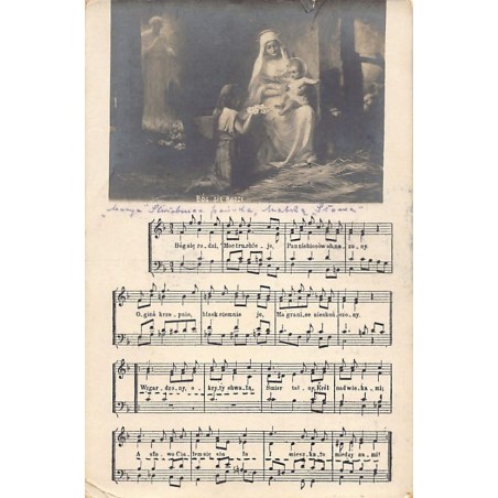 Rare collectable postcards of Poland. Vintage Postcards of Poland