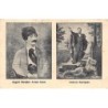 Rare collectable postcards of Romania. Vintage Postcards of Romania