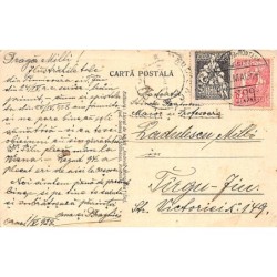 Rare collectable postcards of Romania. Vintage Postcards of Romania