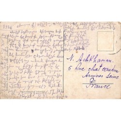 Rare collectable postcards of Romania. Vintage Postcards of Romania