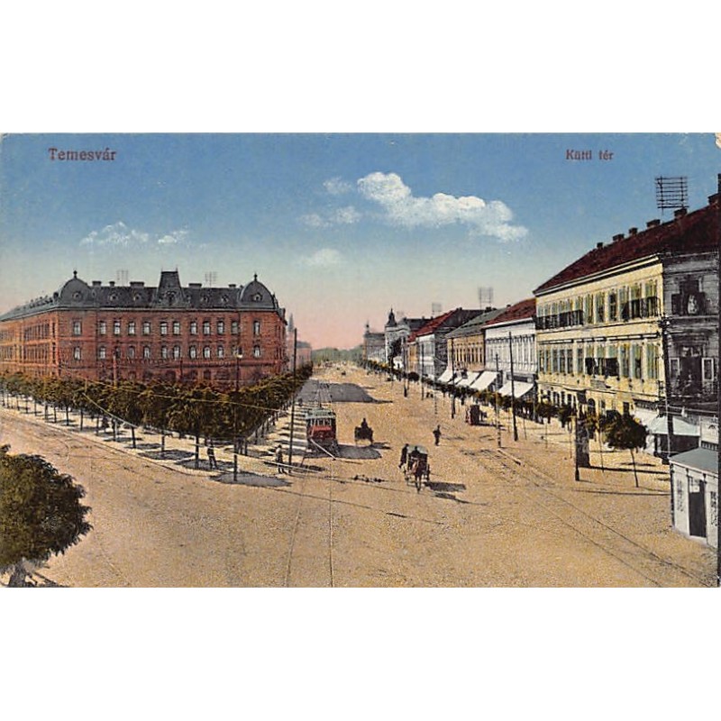 Rare collectable postcards of Romania. Vintage Postcards of Romania
