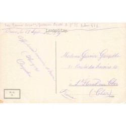 Rare collectable postcards of Romania. Vintage Postcards of Romania