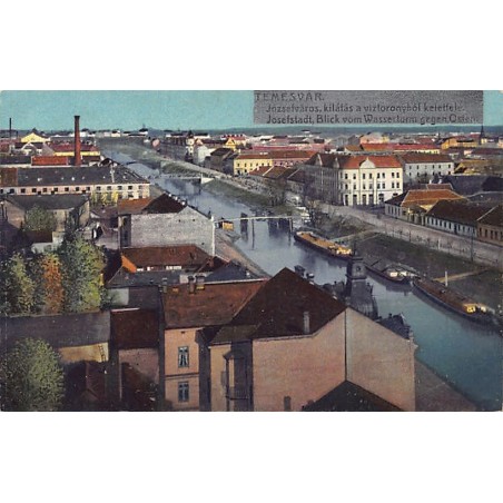Rare collectable postcards of Romania. Vintage Postcards of Romania