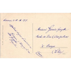 Rare collectable postcards of Romania. Vintage Postcards of Romania