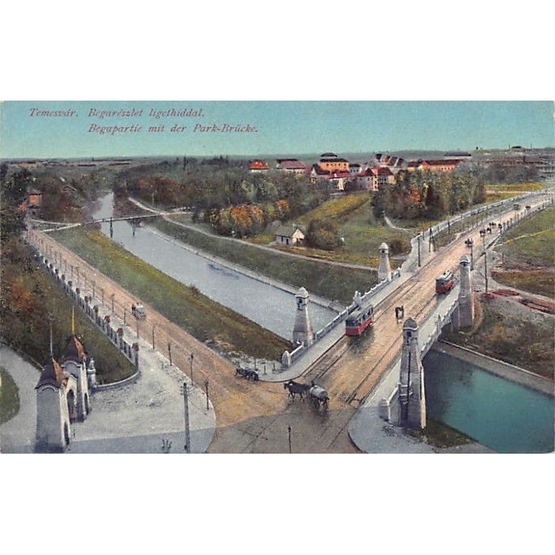 Rare collectable postcards of Romania. Vintage Postcards of Romania