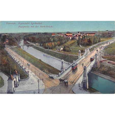 Rare collectable postcards of Romania. Vintage Postcards of Romania