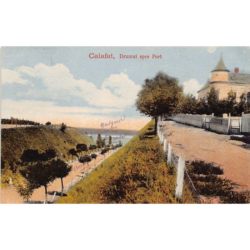 Rare collectable postcards of Romania. Vintage Postcards of Romania