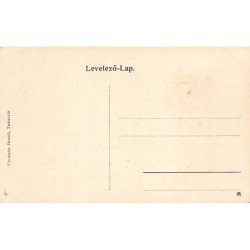 Rare collectable postcards of Romania. Vintage Postcards of Romania