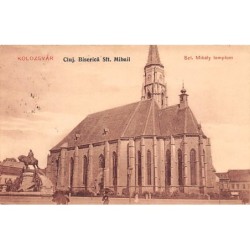 Rare collectable postcards of Romania. Vintage Postcards of Romania