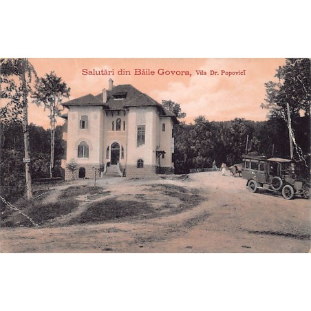 Rare collectable postcards of Romania. Vintage Postcards of Romania