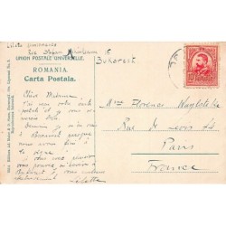 Rare collectable postcards of Romania. Vintage Postcards of Romania