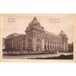 Rare collectable postcards of Romania. Vintage Postcards of Romania