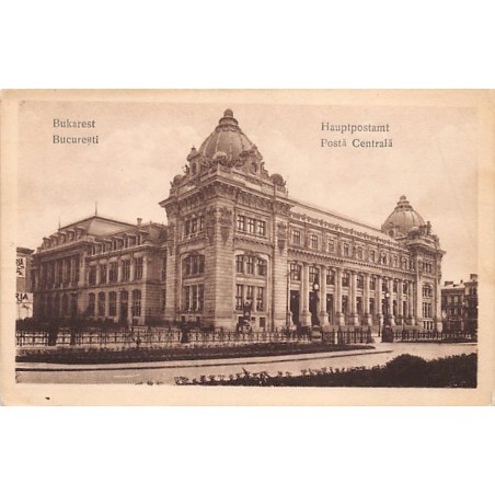 Rare collectable postcards of Romania. Vintage Postcards of Romania