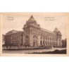 Rare collectable postcards of Romania. Vintage Postcards of Romania